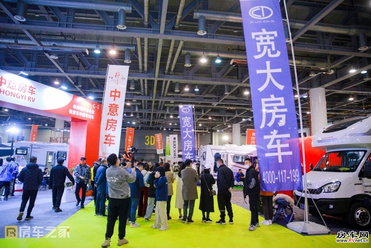 房车网 房车网