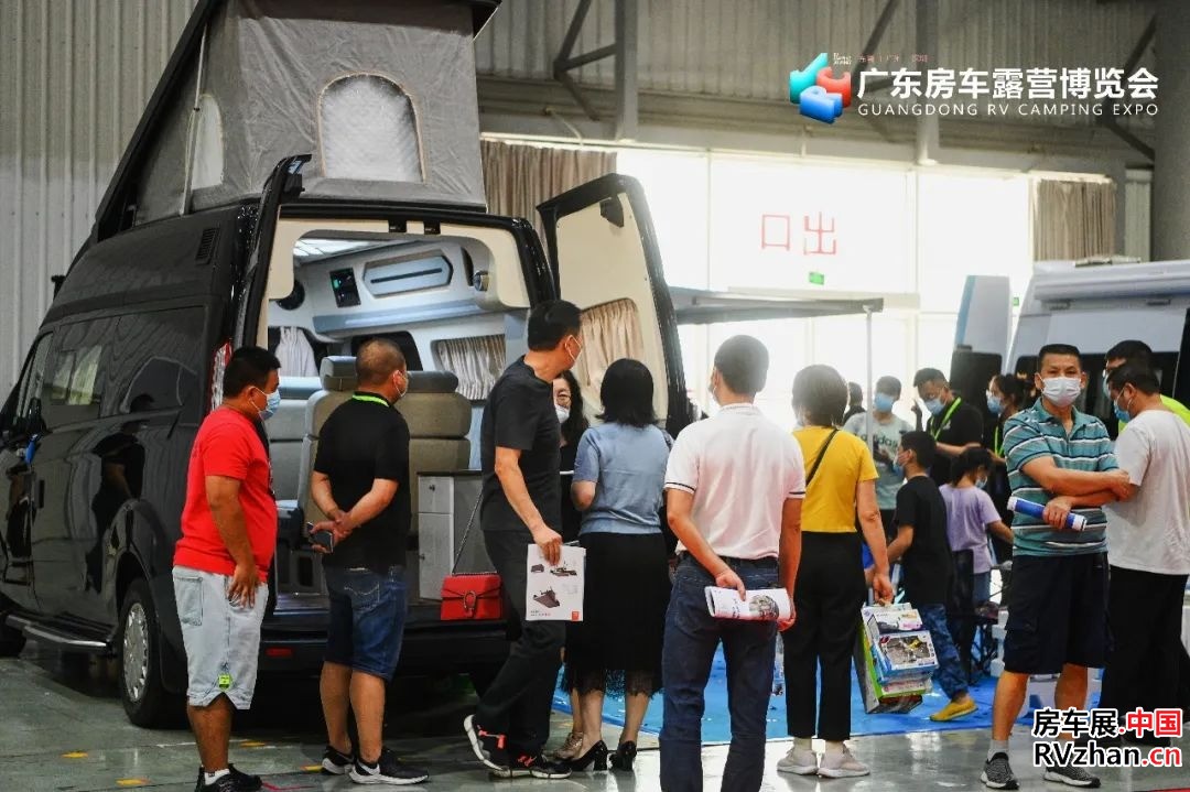 房车网 广东房车露营展