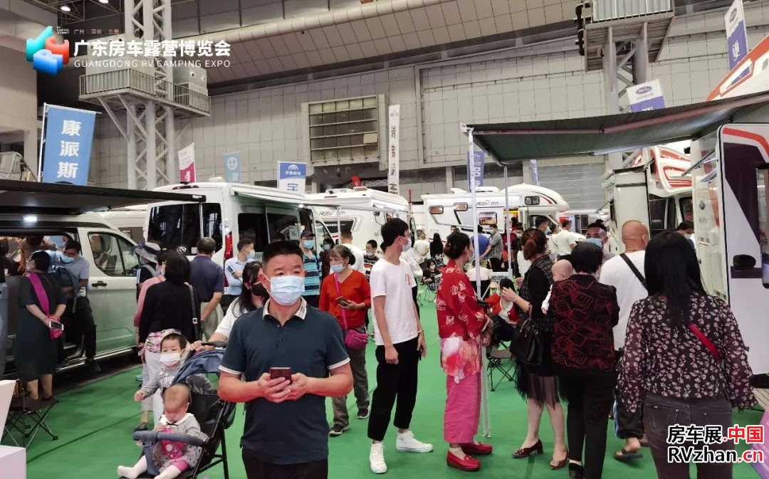 房车网 广东房车露营展