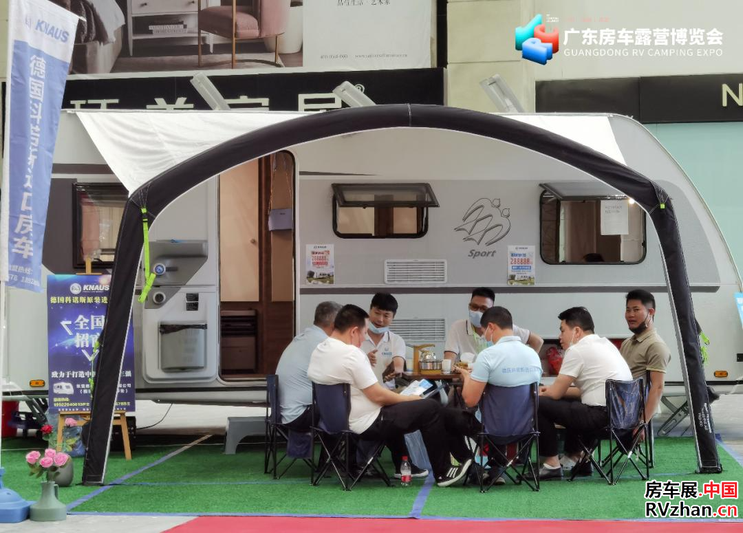 房车网 广东房车露营展