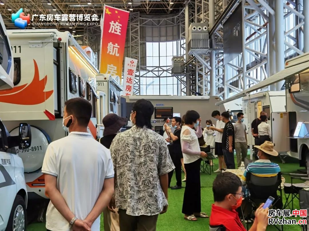 房车网 广东房车露营展