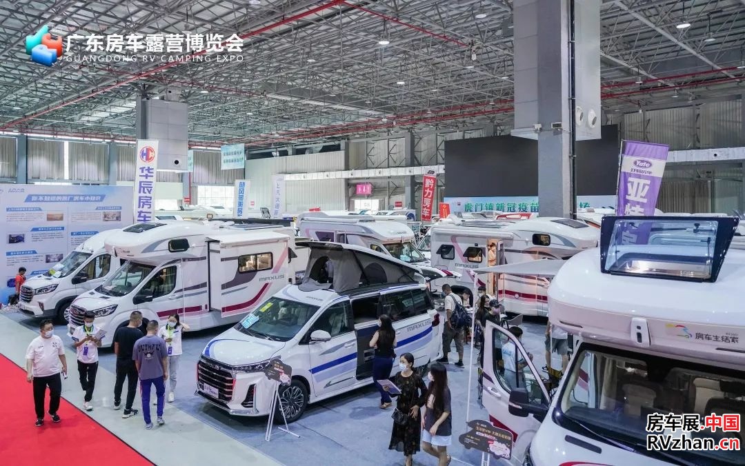 房车网 广东房车露营展