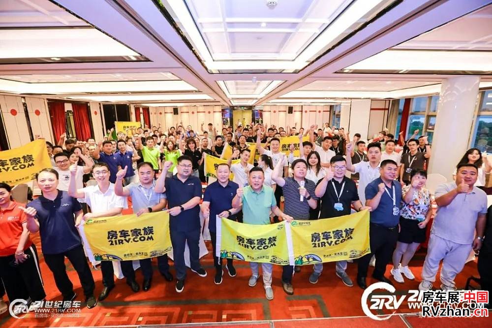 房车网 房车圈,关注了!第23届北京国际房车展,3月23日启幕