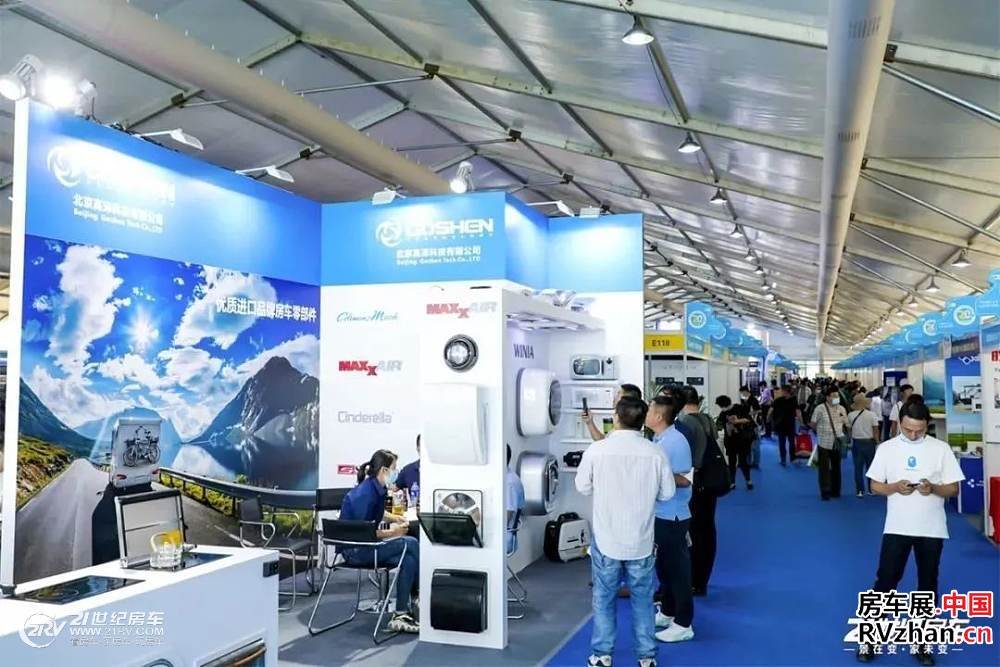 房车网 房车圈,关注了!第23届北京国际房车展,3月23日启幕