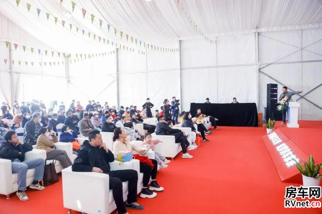 房车网 房车网