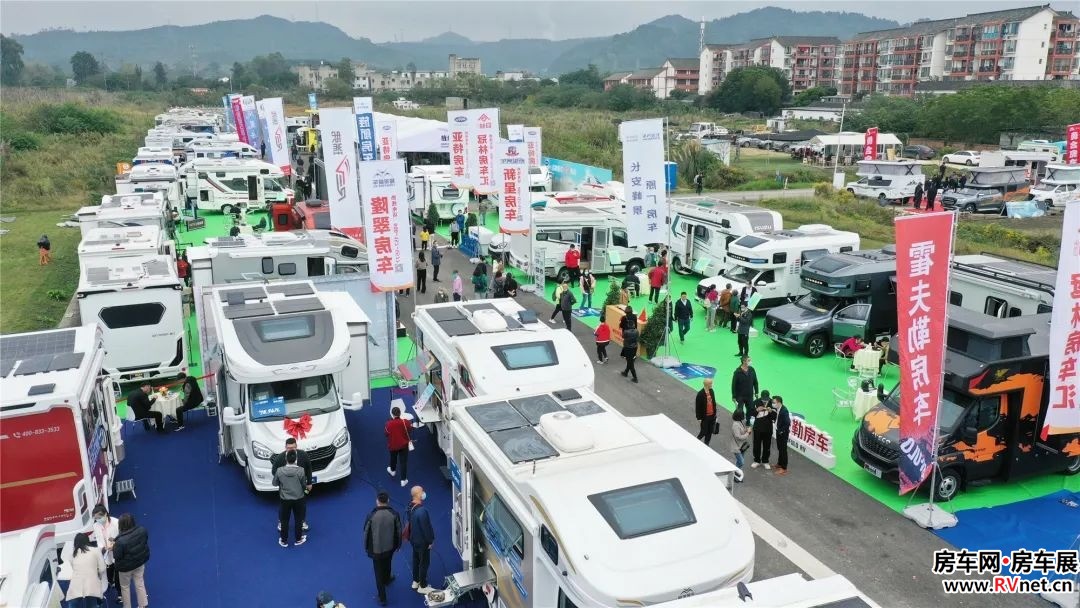 房车网 房车网