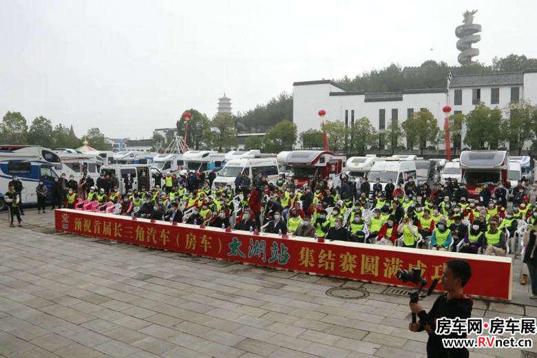 房车网 房车网