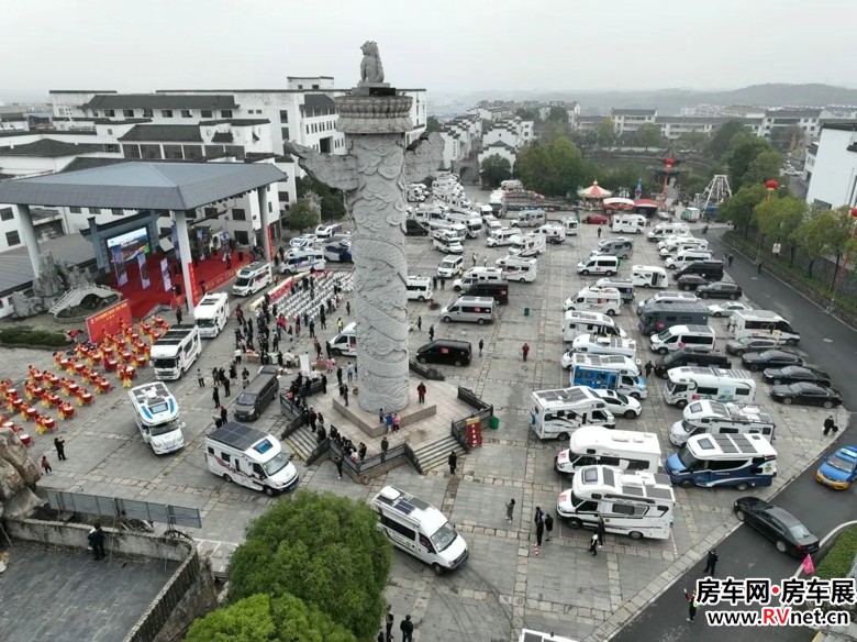 房车网 房车网