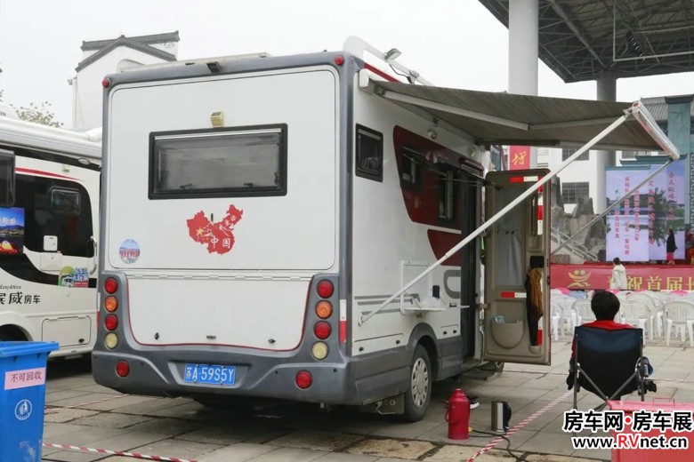 房车网 房车网