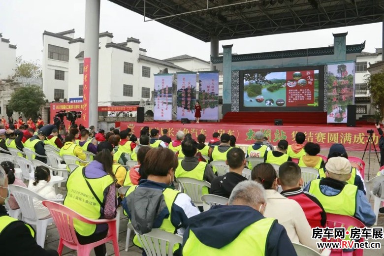 房车网 房车网