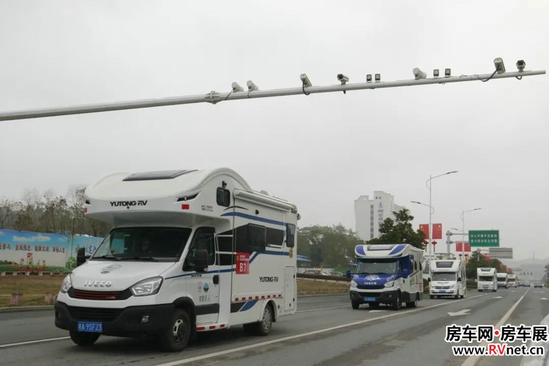 房车网 房车网