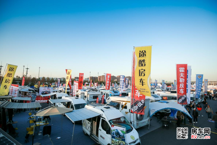 房车网 房车网