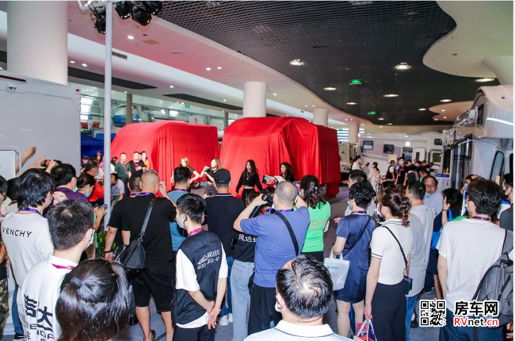 房车网 房车网
