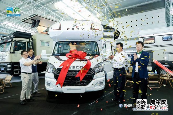 房车网 房车网