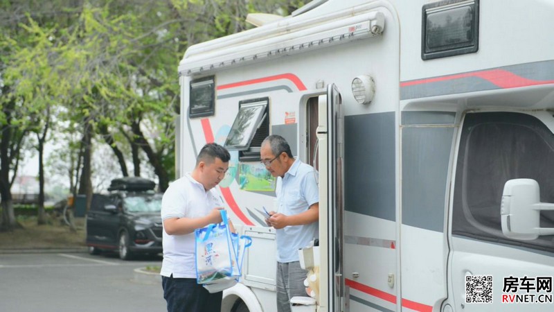 房车网