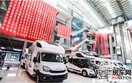 房车网 房车网