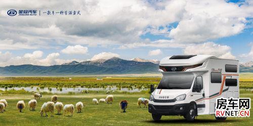 房车网 房车网