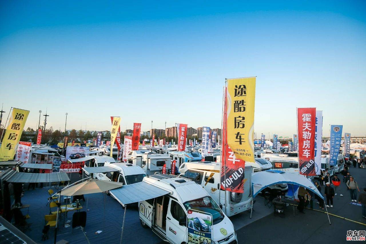 房车网