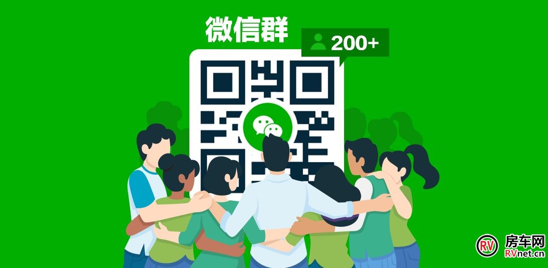 房车网 房车网