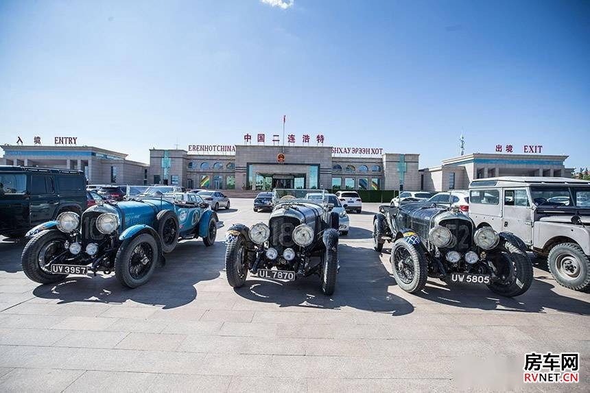 房车网 房车网