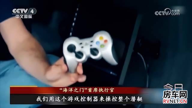 房车网 房车网