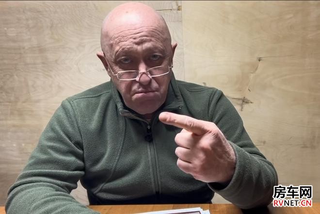 俄罗斯官方：瓦格纳集团领导人普里戈任因号召武装叛乱被立案 