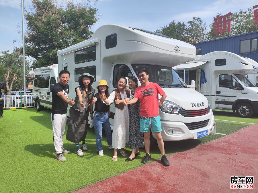 房车网 房车网
