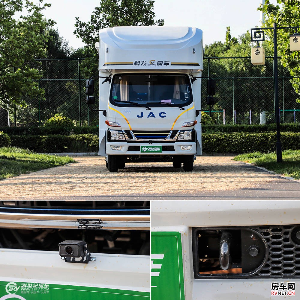 新能源混动房车上市!轻卡又一黑马!实拍科发梦想家混动VS_3 新能源混动房车上市!轻卡又一黑马!实拍科发梦想家混动VS_3