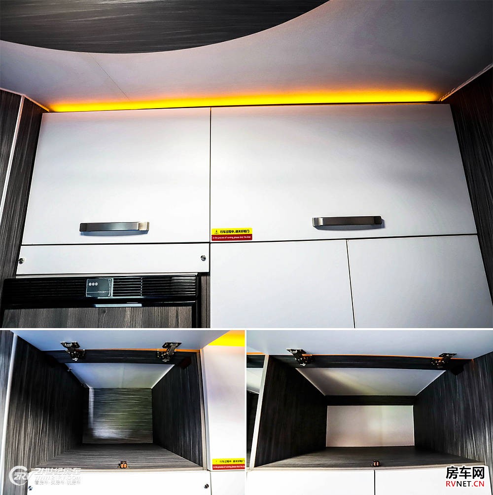 新能源混动房车上市!轻卡又一黑马!实拍科发梦想家混动VS_22 新能源混动房车上市!轻卡又一黑马!实拍科发梦想家混动VS_22