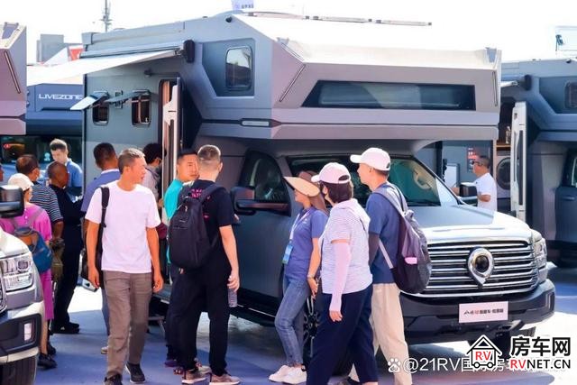房车网 房车网