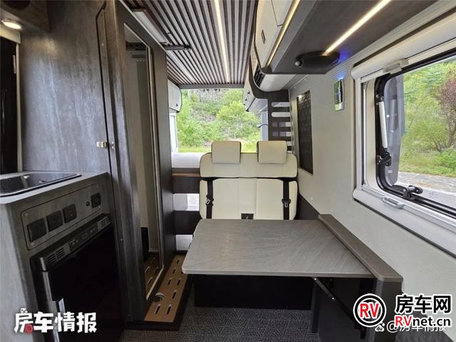 房车网 房车网