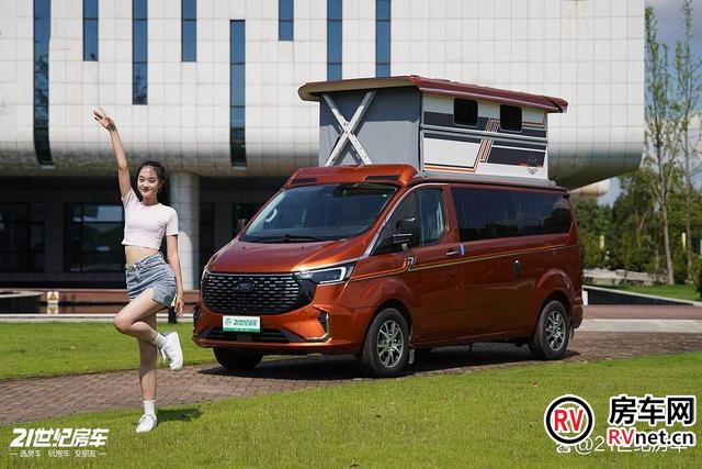 房车网 房车网