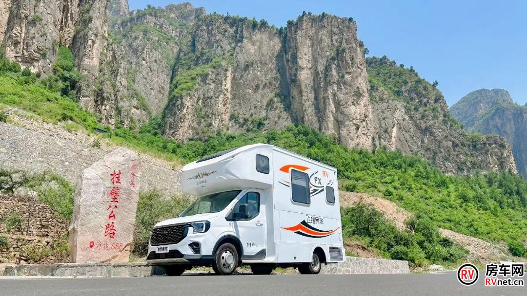 房车网 房车网