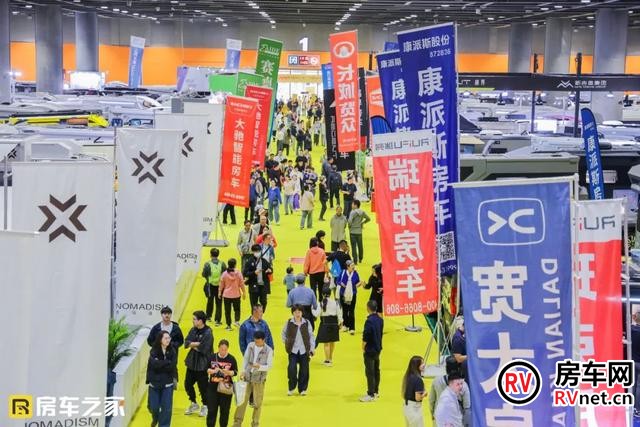 房车网 房车网