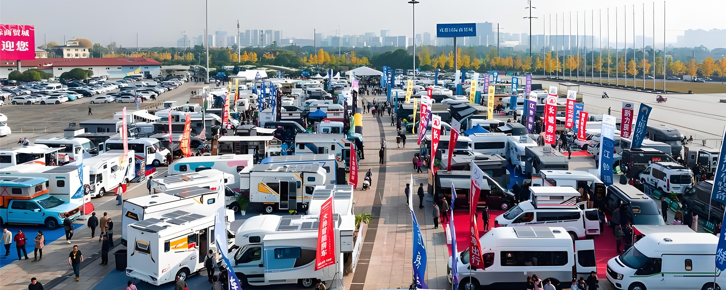 2025年度房车展会明细（陆续更新中）