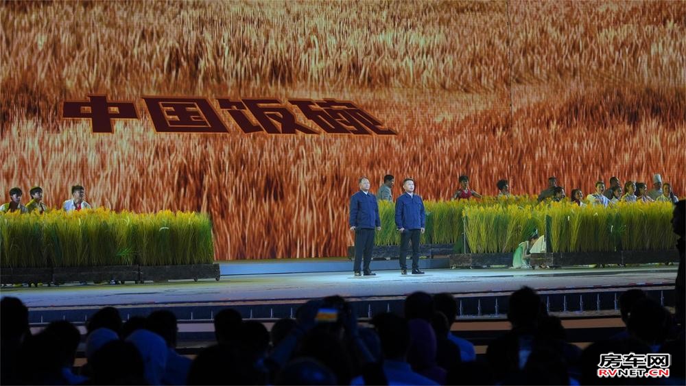 房车网 微信图片_20250702205303.jpg