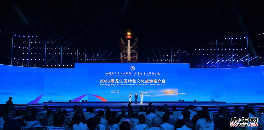 房车网 78881a40a97ffa6673c6ccf12f88de1.jpg