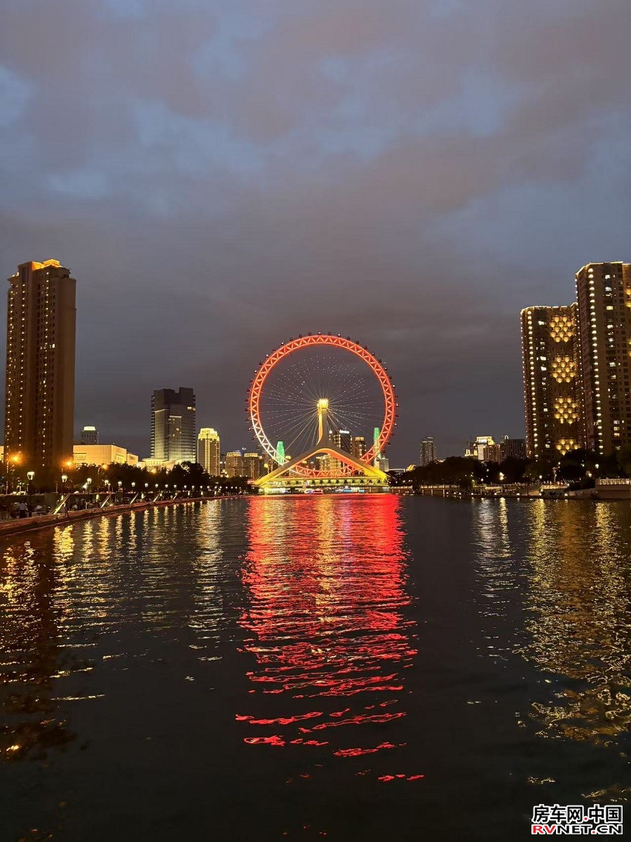 上合嘉宾盛赞天津:智慧科技、职业教育与文化融合之美 房车网