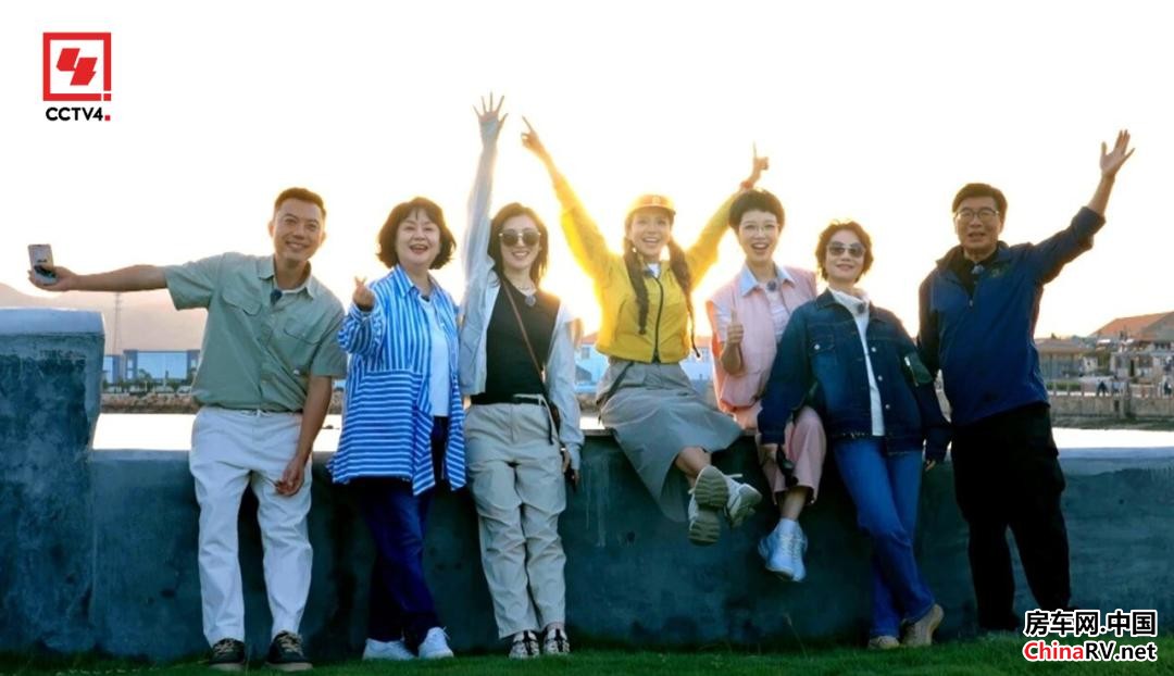 房车网 房车网
