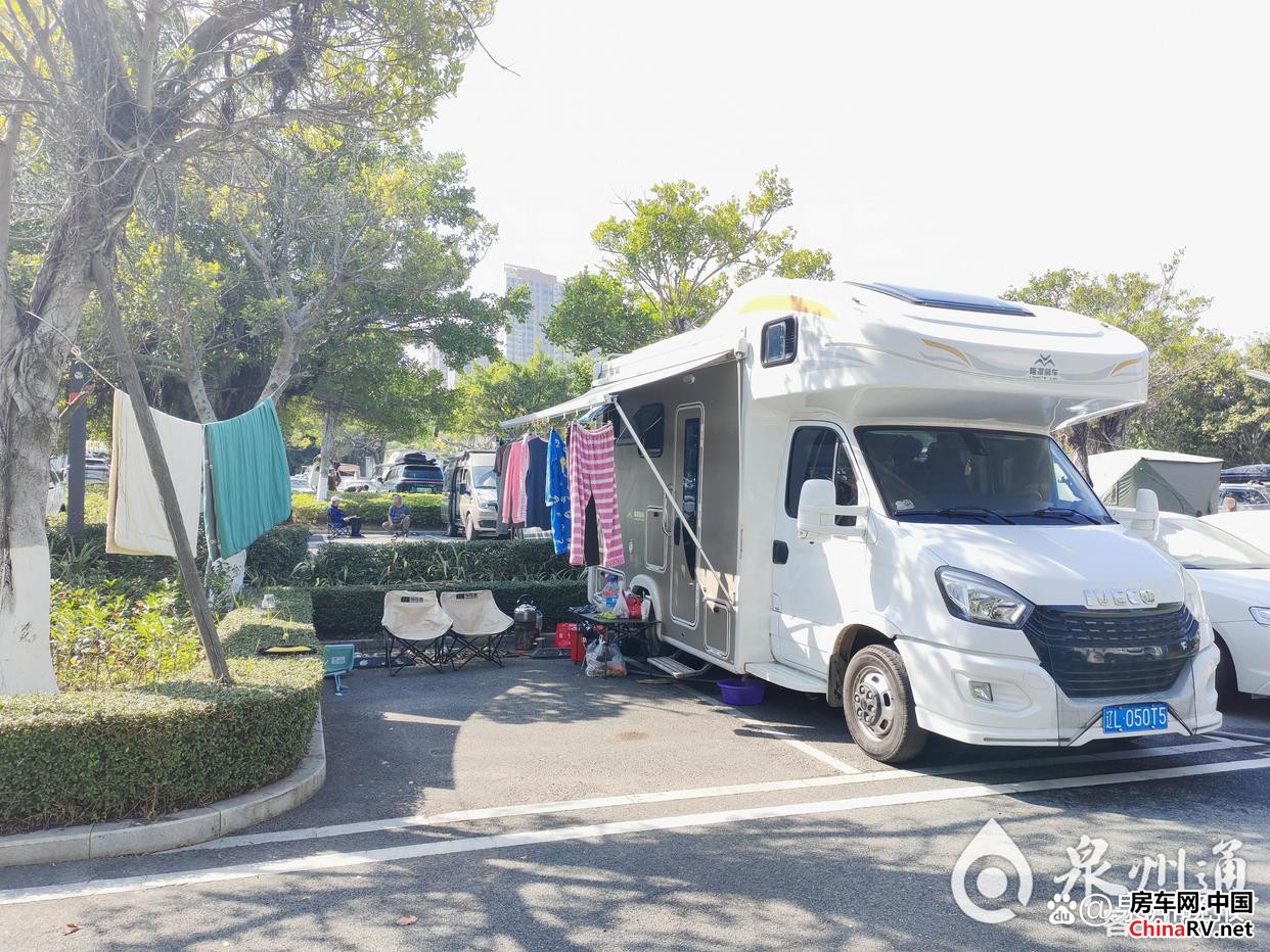 房车网 房车网