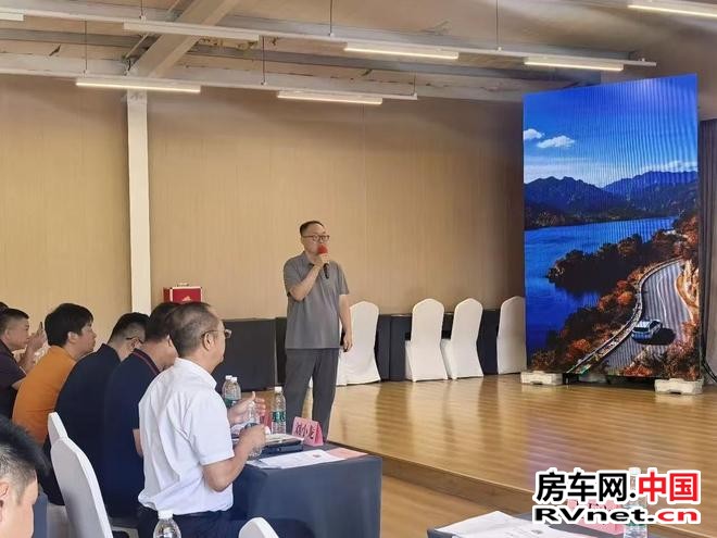 房车网 房车网