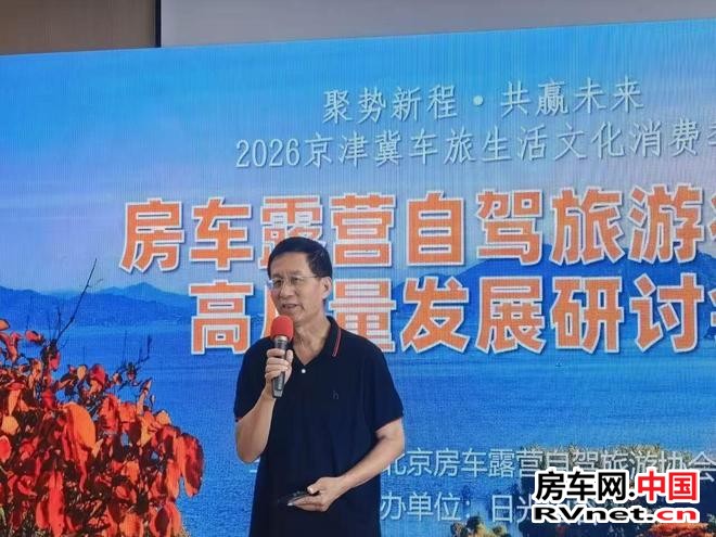 房车网 房车网