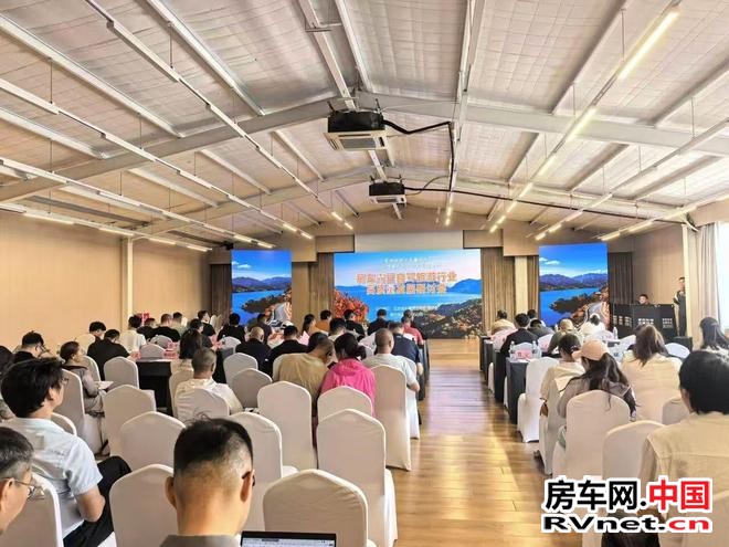 房车网 房车网