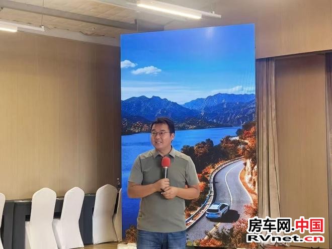 房车网 房车网