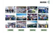 从行业数据，读懂2023年旅游复苏的“确定性”
