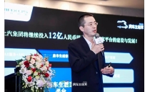 上汽房车生活家总经理杨松柏：追回被延缓的上市节奏 市场爆发还要3年