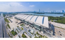 2023年7月14-16日第4届中国（南京）国际房车露营博览会在南京国际展览中心举办