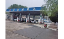 福特新世代全顺Pro房车百公里油耗测评10.04升 省油 静谧 舒适 高速