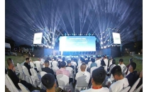 “去野、去自由”，新吉奥集团2023首届房车露营节盛大开幕