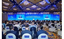 路程网x房车行深入哈洽会现场招商，并受邀参加大庆全球推介活动